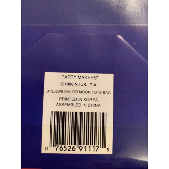 Sailor Moon Party Gift Bags Japanese 2 Anime Manga Kids Birthday Party Vintage - Picture 8 of 8